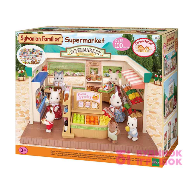 Фигурки животных - Игровой набор Супермаркет Sylvanian Families (5049)