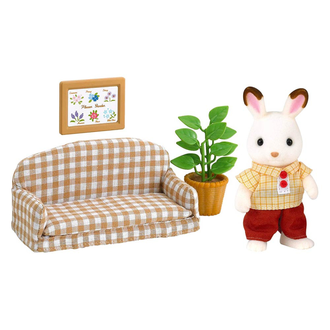 Фигурки животных - Игровой набор Шоколадный Кролик-папа на диване Sylvanian Families (5013)
