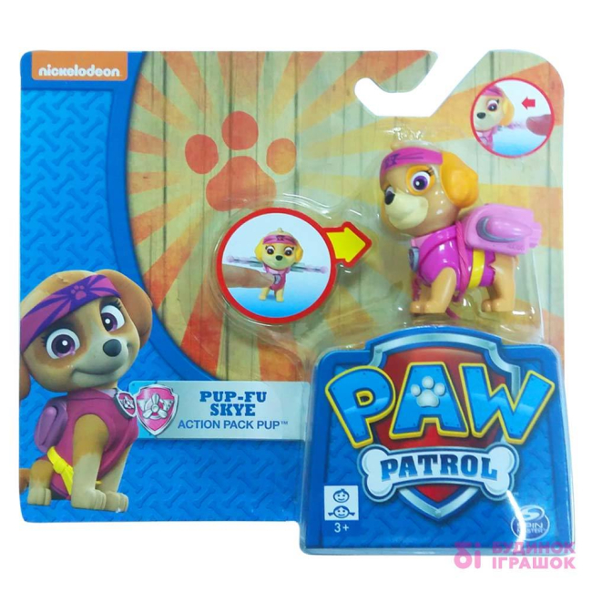 Фигурки персонажей - Коллекционная фигурка Скай-каратистки с механической функцией Spin Master Paw Patrol (SM16655 / SM16655-9) (SM16655/SM16655-9)