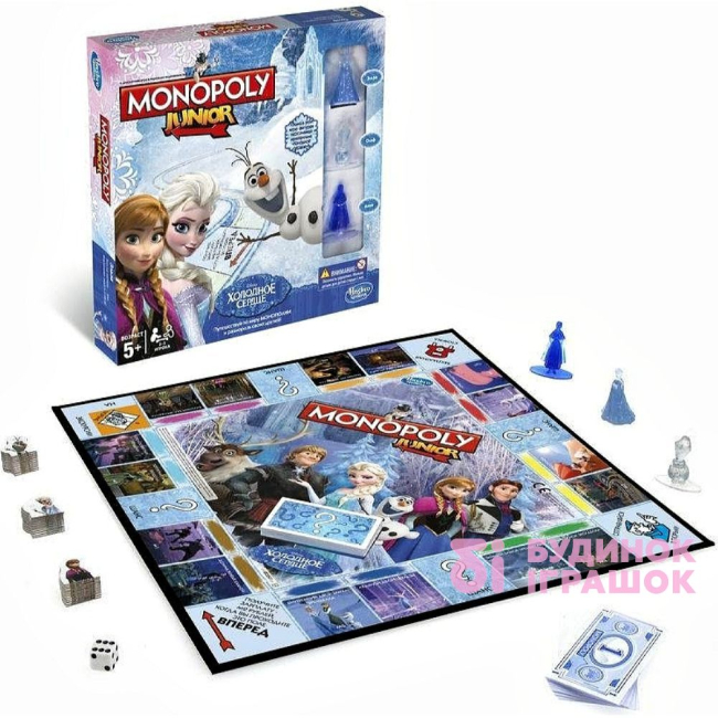 Настільні ігри - Монополія Холодне серце Hasbro Junior (B2247121)