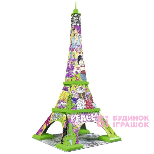 3D-пазли - Пазл 3D Ейфелева вежа в стилі поп-арт Ravensburger 216 елементів (RSV-125982)