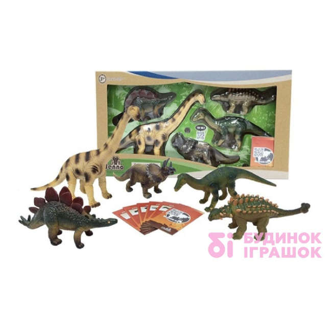 Фігурки тварин - Навчальний набір Wenno Травоїдні динозаври з QR картою (WHD1701) 