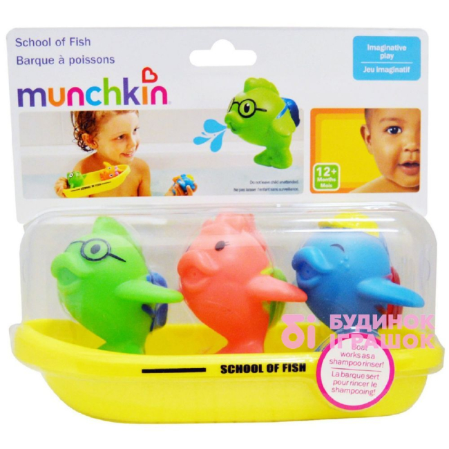 Игрушки для ванны - Игрушечный набор для ванны Школа рыбаков Munchkin (12002) (5019090120029)
