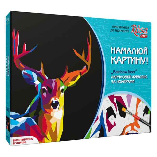 Товары для рисования - Набор Техника акриловый живопись по номерам Rainbow deer ROSA START  (N0001351)