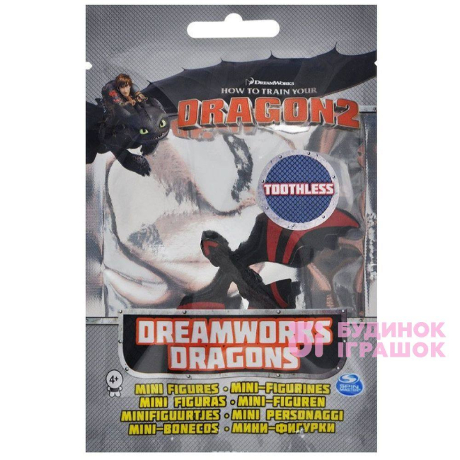 Фігурки тварин - Фігурка Dragons Беззубик в бойовому окрасі (SM66562/SM66562-14)
