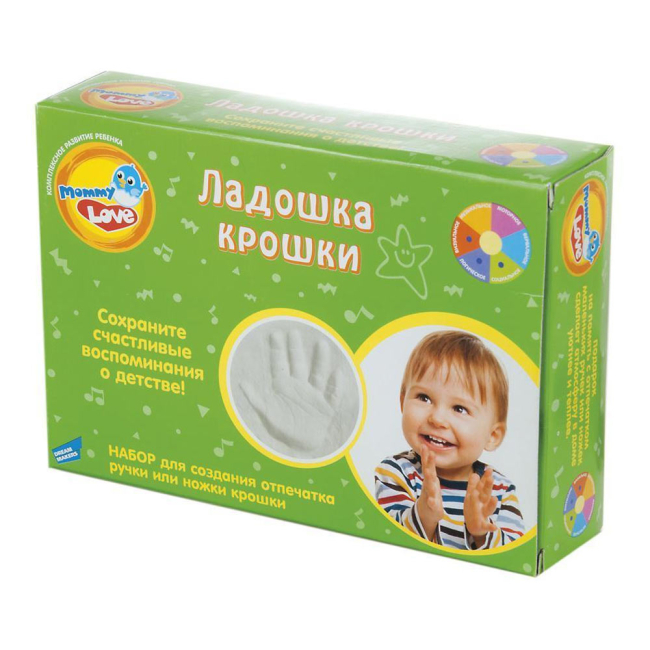 Наборы для творчества - Набор для детского творчества ладошка крошки (25426V)