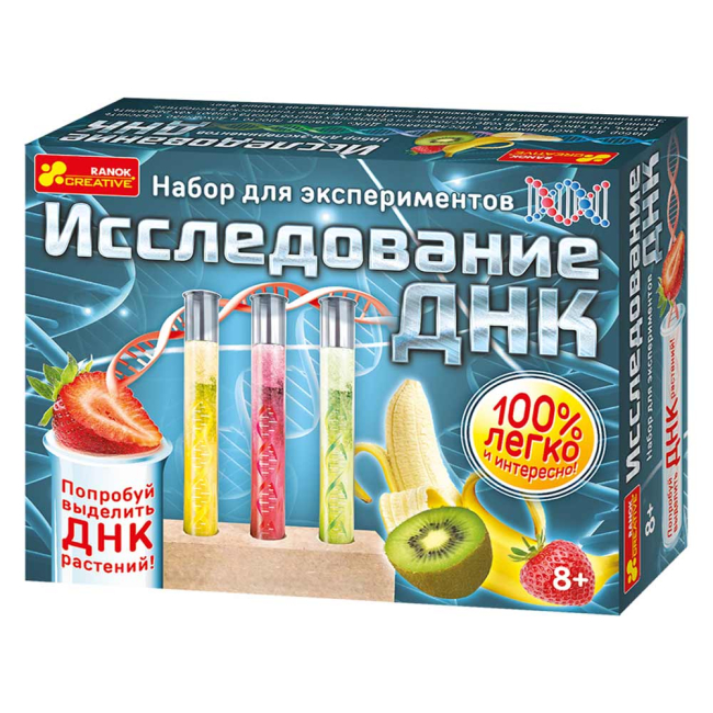 Научные игры, фокусы и опыты - Набор для экспериментов исследования ДНК (12114089Р)