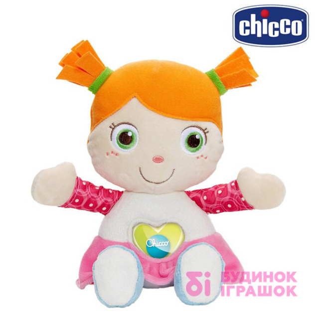 Ляльки - Іграшка м'яка лялька Емілі Chicco (07942.00)