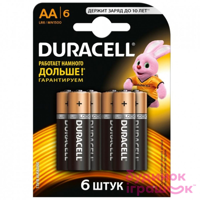 Аккумуляторы и батарейки - Батарейки алкалиновые Duracell Basic AA 1.5V LR6 6 шт (81485016)