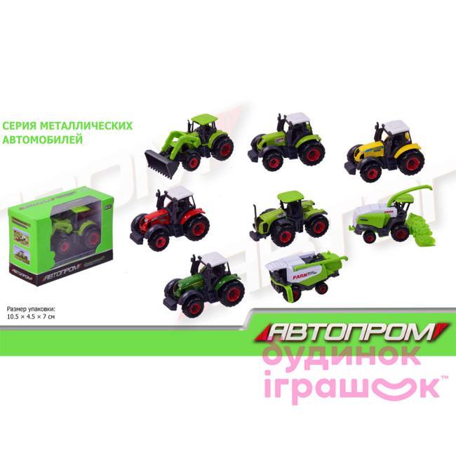 Транспорт і спецтехніка - Іграшка комбайн + трактор Автопром метал (7805)