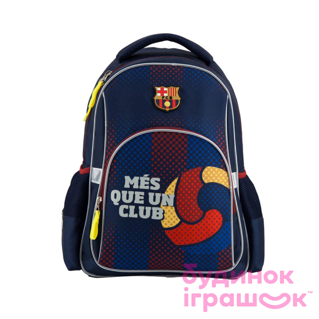 Рюкзаки та сумки - Рюкзак шкільний Kite FC Barcelona (BC18-513S)