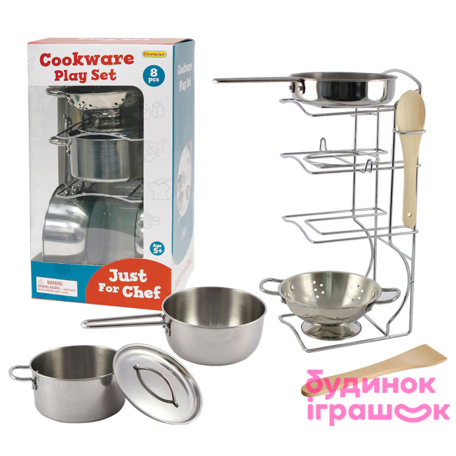 Детские кухни и бытовая техника - Набор кухонной посуды Champion с нержавеющей стали 8 единиц (CH21038)