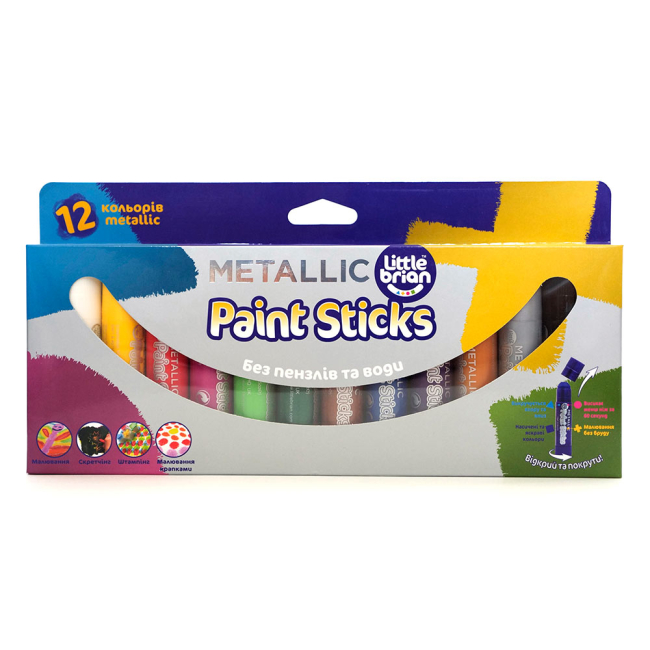 Канцтовари - Пастель Little Brian Paint sticks металік 12 шт (LBPS10MA12)