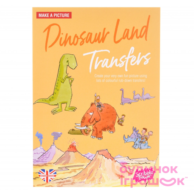 Наборы для творчества - Переводные наклейки Scribble Down Страна динозавров (SD/08)