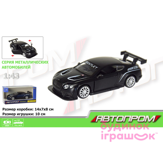 Автомодели - Машина игрушечная Автопром Bentley Continental GT3 1:43 (7613KI)