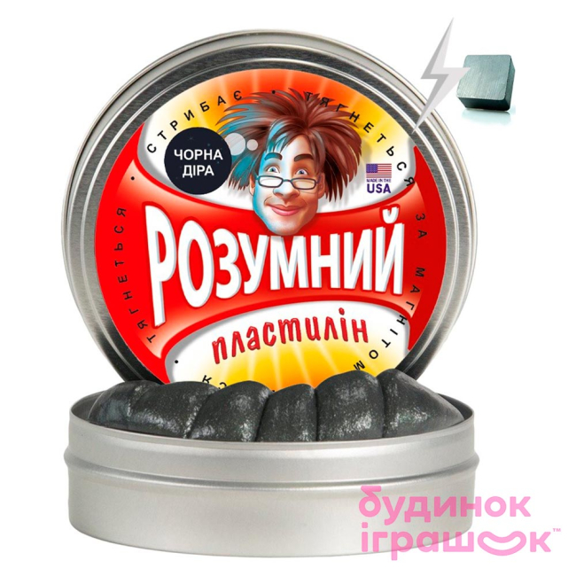 Антистресс игрушки - Умный пластилин Thinking Putty Чёрная дыра (ti16001)