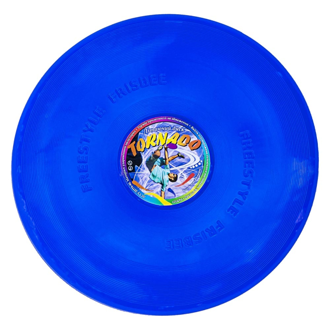 Спортивні активні ігри - Фрізбі Tornado Freestyle frisbee синій (FRISBEE-BL)