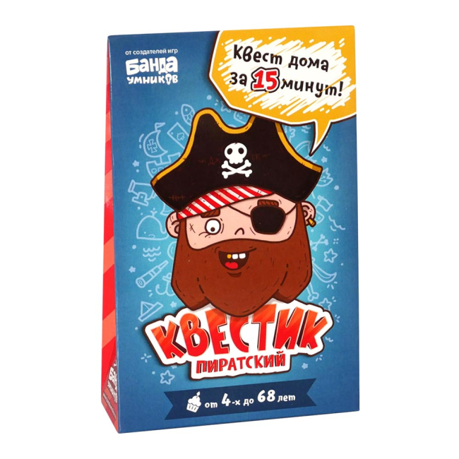 Настольные игры - Настольная игра Банда умников Квестик пиратский Джек (УКР033)