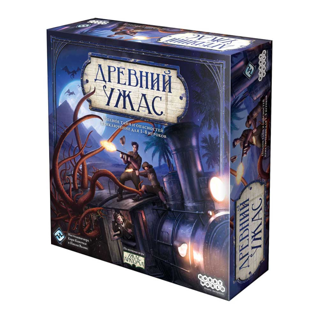 Настільні ігри - Настільна гра Hobby world Стародавній жах (1182)