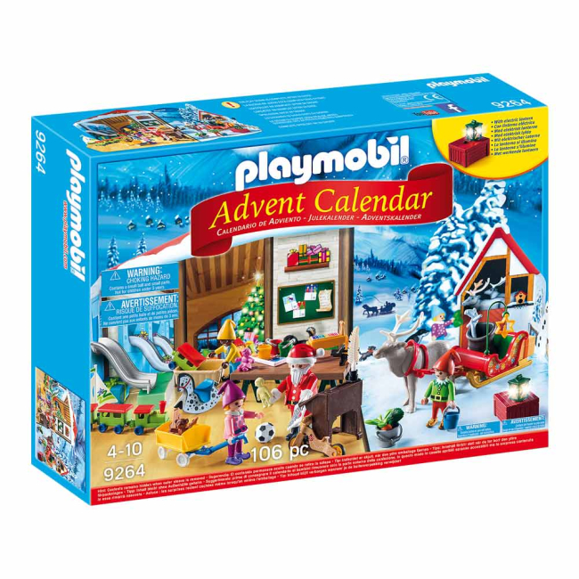 Конструктори з унікальними деталями - Набір Playmobil Адвент календар Майстерня Санти (9264) (6333865)