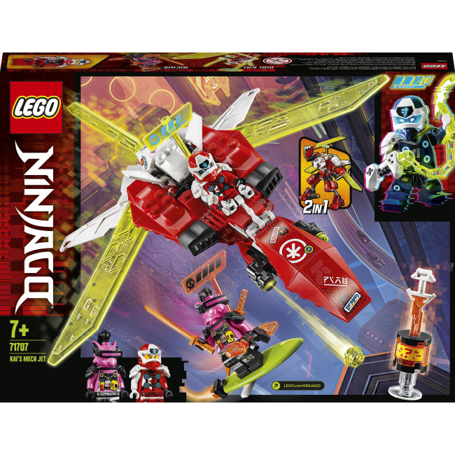 Конструктори LEGO - Конструктор LEGO NINJAGO Робот-літак Кая (71707)