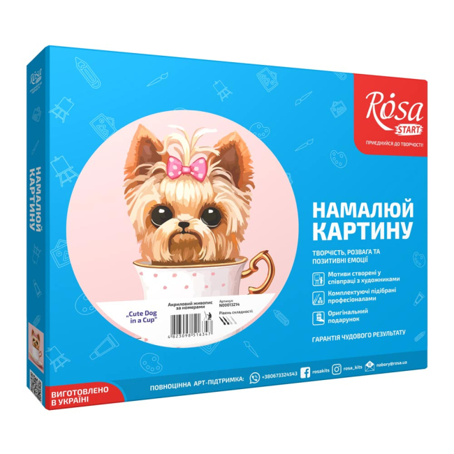 Товары для рисования - Набор для рисования Rosa Милая собачка в чашке живопись по номерам (N00013214)