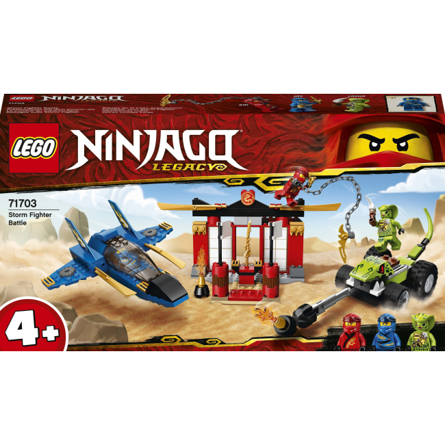 Конструктори LEGO - Конструктор LEGO NINJAGO Битва штурмовиків (71703)