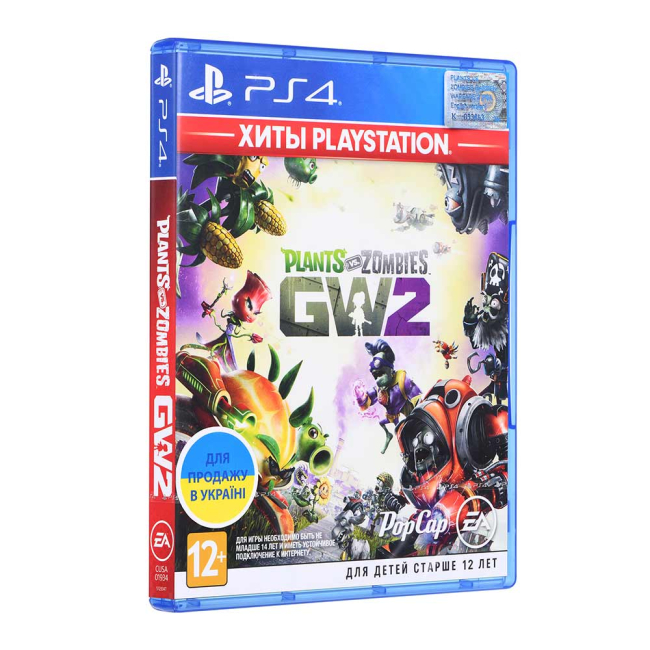 Ігрові приставки - Гра для консолі PlayStation Хіти Plants vs Zombies Garden warfare 2 на BD диску (1074044)