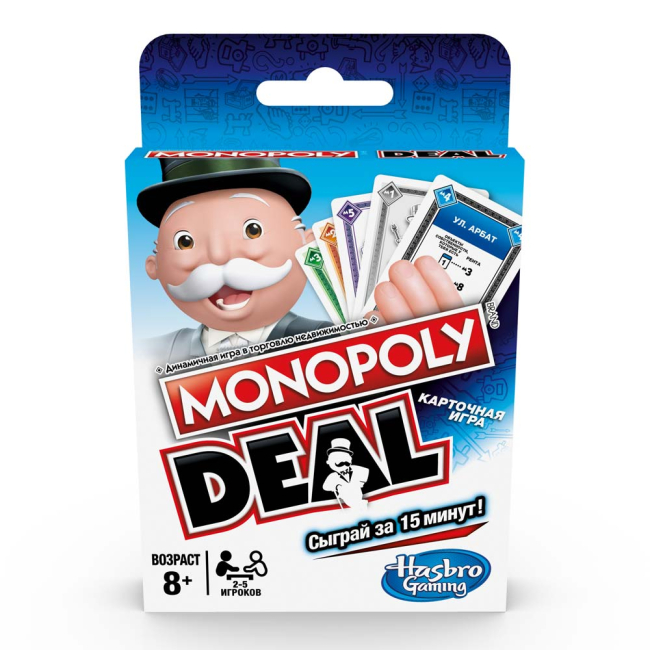 Настольные игры - Настольная игра Hasbro Gaming Монополия Сделка (E3113)