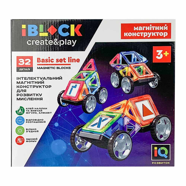 Магнітні конструктори - Магнітний конструктор IBLOCK 32 деталі (PL-920-02)