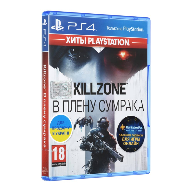 Игровые приставки - Игра для консоли PlayStation Killzone: В плену сумрака на BD диске на русском (9440871)