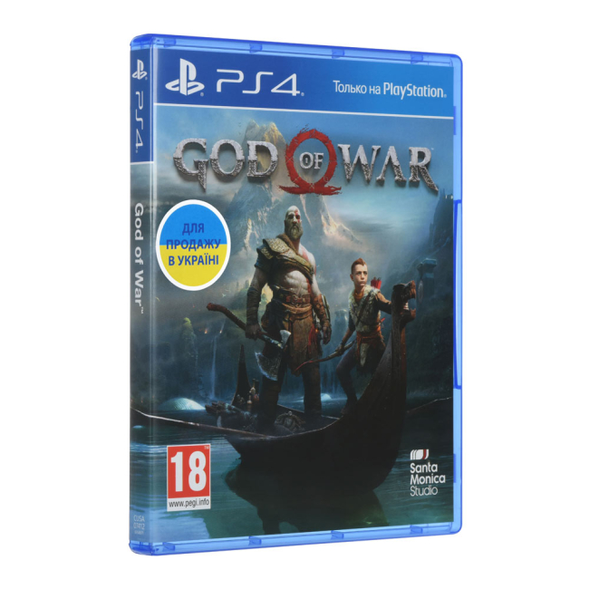 Ігрові приставки - Гра для консолі PlayStation God of War на BD диску російською (9964704)