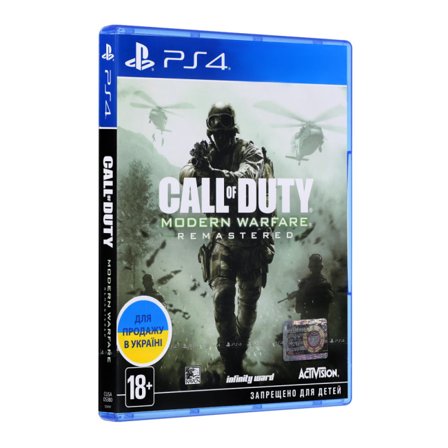 Игровые приставки - Игра для консоли PlayStation Call of Duty: Modern Warfare Remastered 2017 на BD диске (88074RU)