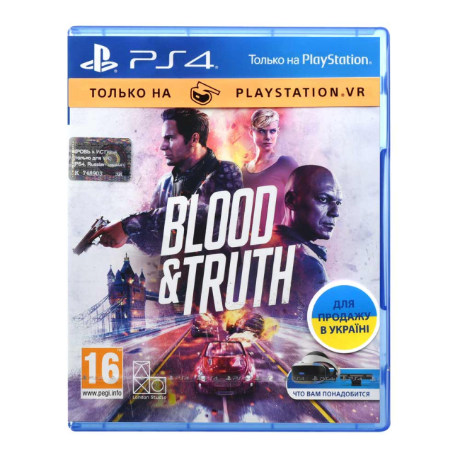 Ігрові приставки - Гра для консолі PlayStation Кров і Правда на BD диску тільки для VR російською (9920205)