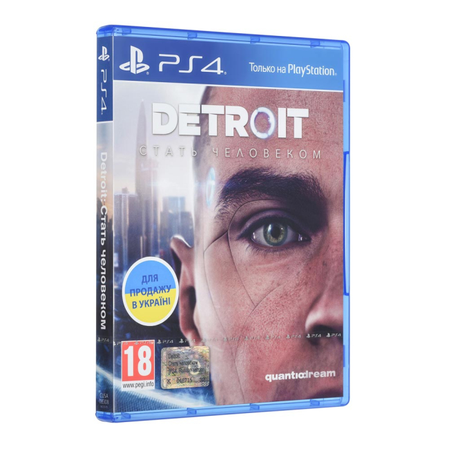 Игровые приставки - Игра для консоли PlayStation Detroit Стать Человеком на BD диске на русском (9429579)