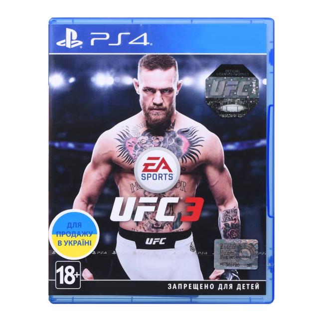 Игровые приставки - Игра для консоли PlayStation EA SPORTS UFC 3 на BD диске с субтитрами на русском (1034661)