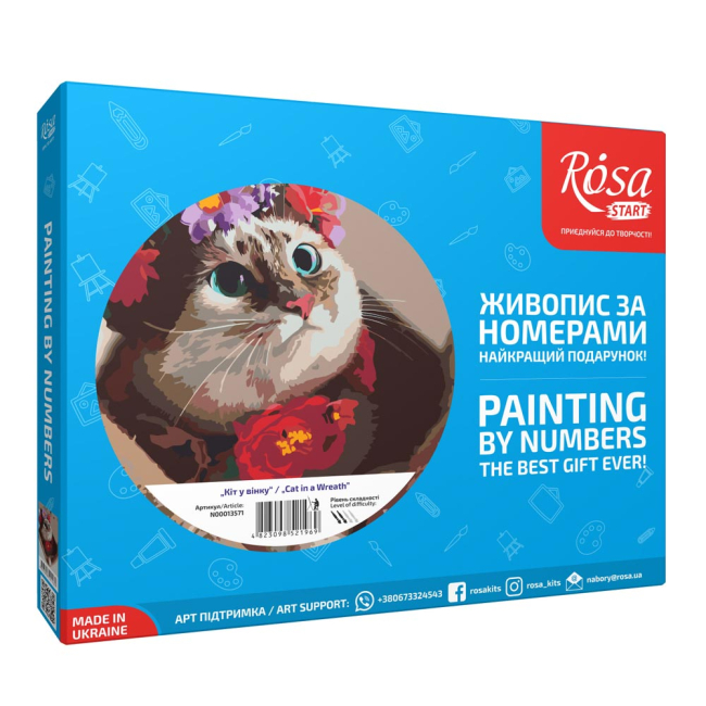Товари для малювання - Картина за номерами Rosa Start Кіт у вінку 35 x 45 см (N00013571)