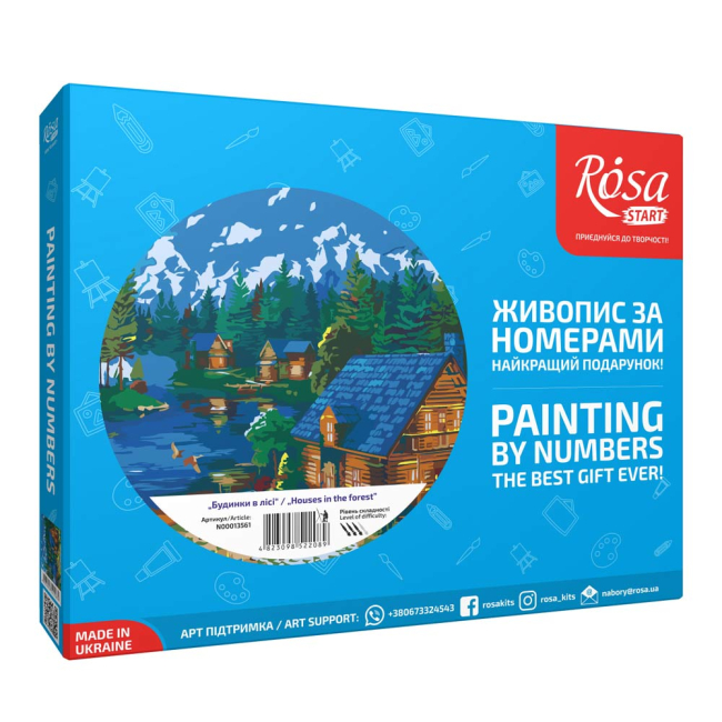 Товары для рисования - Картина по номерам Rosa Start Дома в лесу 35 x 45 см (N00013561)