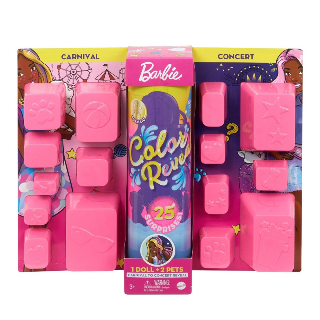 Куклы - Набор-сюрприз Barbie Color reveal Карнавал и Концерт (GPD54/GPD57)