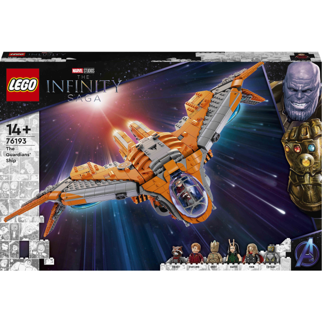 Конструктори LEGO - Конструктор LEGO Super Heroes Marvel Avengers Корабель Вартових галактики (76193)
