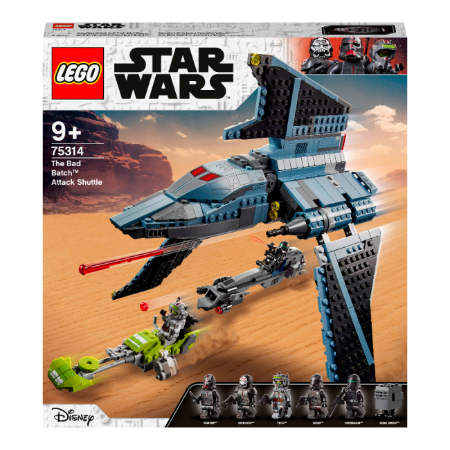 Конструктори LEGO - Конструктор LEGO Star Wars Бойовий шатл Бракованої партії (75314)