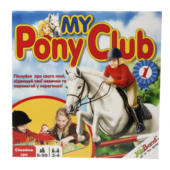 Настільні ігри - Настільна гра JoyBand My Pony Club (16400)