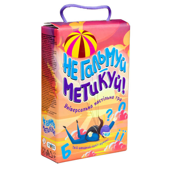 Настільні ігри - Настільна гра Strateg Не гальмуй - метикуй (30956)