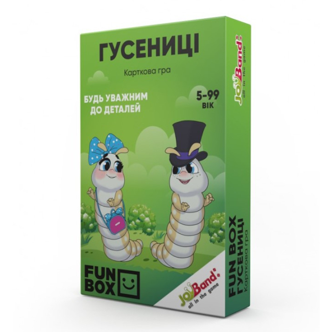 Настольные игры - Настольная игра JoyBand FunBox Гусеницы (FB0002)