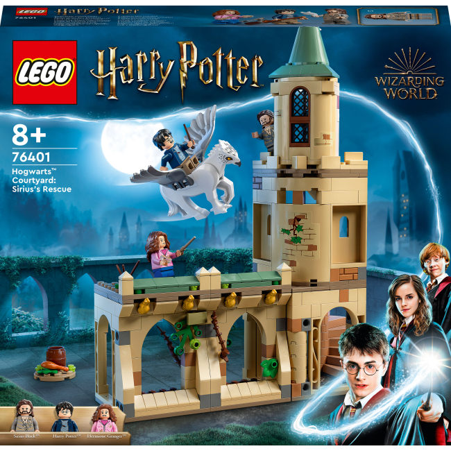 Конструкторы LEGO - Конструктор LEGO Harry Potter Двор Хогвартса: Спасение Сириуса (76401)