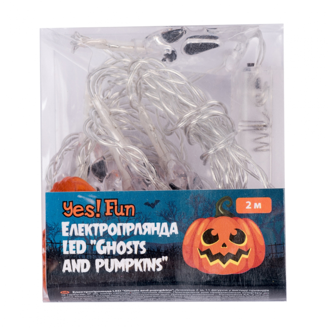 Аксесуари для свят - Електрогірлянда Yes! Fun Хелловін Ghosts and pumpkins 11 фігурок 2м (801176)