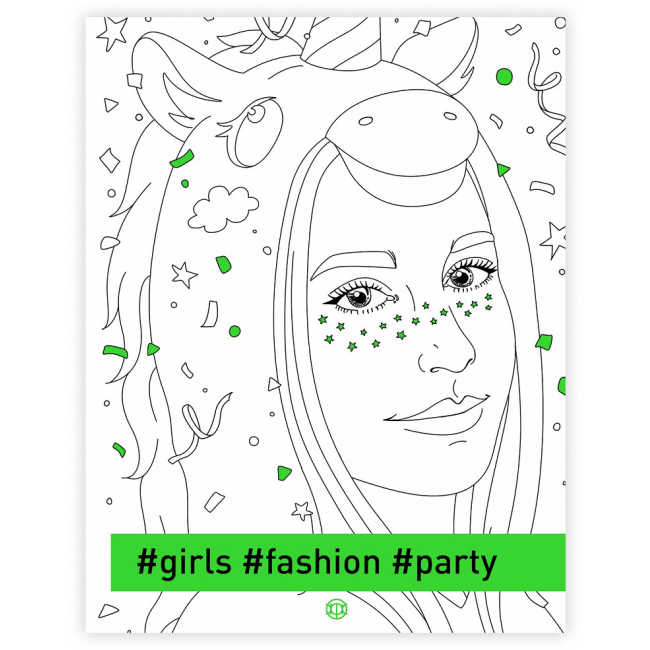 Товари для малювання - Розмальовка Жорж #girls#fashion#party (9786178023515)