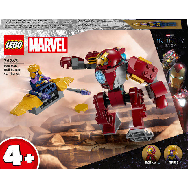 Конструктори LEGO - Конструктор LEGO Marvel Халкбастер Залізної Людини проти Таноса (76263)