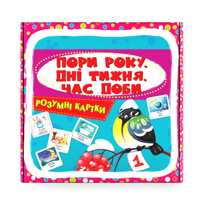Навчальні іграшки - Розумні картки Crystal Book Пори року, дні тижня, час доби (9786175474297)