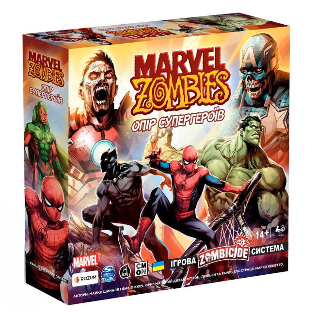 Настільні ігри - Настільна гра Rozum Marvel Zombies Опір Супергероїв (R009UA)